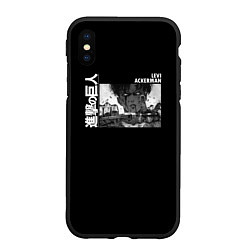 Чехол iPhone XS Max матовый Леви Аккерман: Атака титанов, цвет: 3D-черный