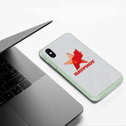 Чехол iPhone XS Max матовый Патриот, цвет: 3D-салатовый — фото 2