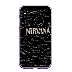 Чехол iPhone XS Max матовый Nirvana pattern, цвет: 3D-светло-сиреневый