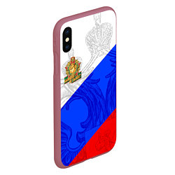 Чехол iPhone XS Max матовый Россия - пограничные войска, цвет: 3D-малиновый — фото 2
