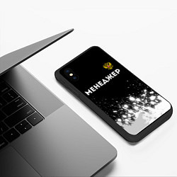 Чехол iPhone XS Max матовый Менеджер из России и герб РФ: символ сверху, цвет: 3D-черный — фото 2