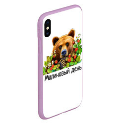 Чехол iPhone XS Max матовый Медведь Малиновый день, цвет: 3D-сиреневый — фото 2