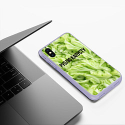 Чехол iPhone XS Max матовый Рублю капусту нежно-зеленая, цвет: 3D-светло-сиреневый — фото 2