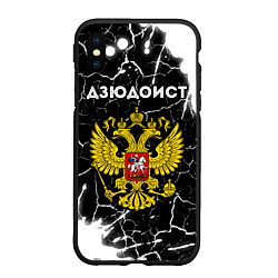 Чехол iPhone XS Max матовый Дзюдоист из России и герб РФ, цвет: 3D-черный
