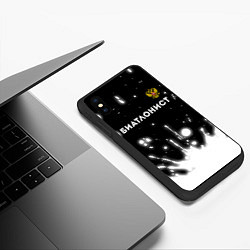 Чехол iPhone XS Max матовый Биатлонист из России и герб РФ: символ сверху, цвет: 3D-черный — фото 2