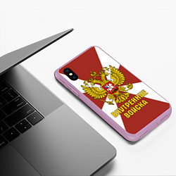 Чехол iPhone XS Max матовый Внутренние Войска - герб, цвет: 3D-сиреневый — фото 2