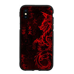 Чехол iPhone XS Max матовый Красный дракон - иероглифы, цвет: 3D-черный