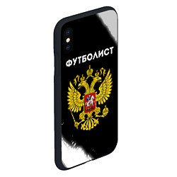 Чехол iPhone XS Max матовый Футболист из России и герб РФ, цвет: 3D-черный — фото 2