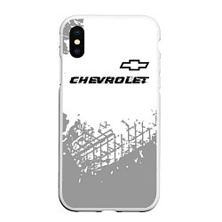 Чехол iPhone XS Max матовый Chevrolet speed на светлом фоне со следами шин: си