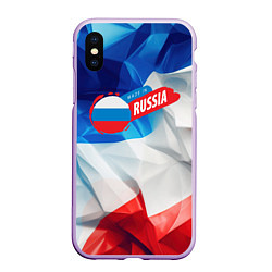 Чехол iPhone XS Max матовый Made in Russia, цвет: 3D-сиреневый