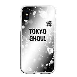 Чехол iPhone XS Max матовый Tokyo Ghoul glitch на светлом фоне: символ сверху, цвет: 3D-белый
