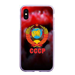 Чехол iPhone XS Max матовый Патриот ссср, цвет: 3D-светло-сиреневый