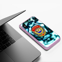 Чехол iPhone XS Max матовый Назад в ссср негатив, цвет: 3D-сиреневый — фото 2