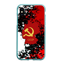 Чехол iPhone XS Max матовый Назад в СССР, цвет: 3D-мятный
