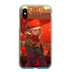 Чехол iPhone XS Max матовый Девушка и интерьер СССР, цвет: 3D-мятный