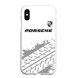 Чехол iPhone XS Max матовый Porsche speed на светлом фоне со следами шин посер, цвет: 3D-белый