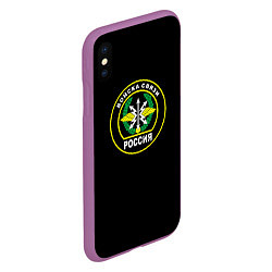 Чехол iPhone XS Max матовый Войска России, цвет: 3D-фиолетовый — фото 2