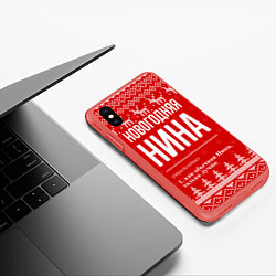 Чехол iPhone XS Max матовый Новогодняя Нина: свитер с оленями, цвет: 3D-красный — фото 2