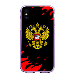 Чехол iPhone XS Max матовый Герф россия красный огонь, цвет: 3D-сиреневый