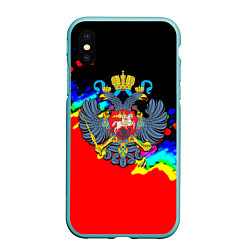 Чехол iPhone XS Max матовый Имперская Россия краски, цвет: 3D-мятный