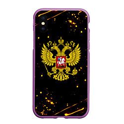 Чехол iPhone XS Max матовый СССР жёлтые краски, цвет: 3D-фиолетовый