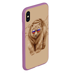 Чехол iPhone XS Max матовый Медведь патриотки в очках из России, цвет: 3D-фиолетовый — фото 2