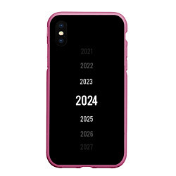 Чехол iPhone XS Max матовый Lets go next - 2024, цвет: 3D-малиновый