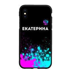 Чехол iPhone XS Max матовый Екатерина и неоновый герб России посередине, цвет: 3D-черный