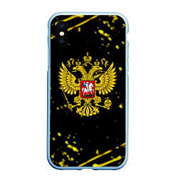 Чехол iPhone XS Max матовый Россия империя герб рф, цвет: 3D-голубой