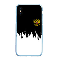 Чехол iPhone XS Max матовый Герб РФ огонь патриотический стиль, цвет: 3D-голубой