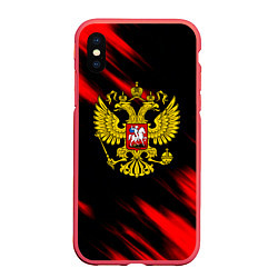 Чехол iPhone XS Max матовый Герб РФ патриотический краски, цвет: 3D-красный