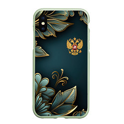 Чехол iPhone XS Max матовый Золотые листья и герб России, цвет: 3D-салатовый