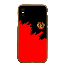Чехол iPhone XS Max матовый СССР красный стиль силы, цвет: 3D-коричневый