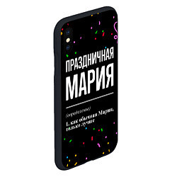 Чехол iPhone XS Max матовый Праздничная Мария конфетти, цвет: 3D-черный — фото 2