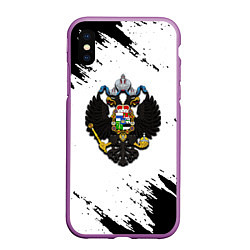 Чехол iPhone XS Max матовый Герб РФ имперская символика, цвет: 3D-фиолетовый