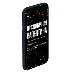 Чехол iPhone XS Max матовый Праздничная Валентина конфетти, цвет: 3D-черный — фото 2