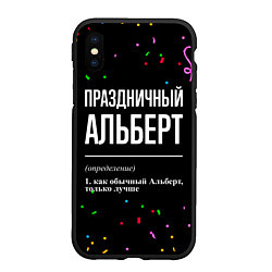 Чехол iPhone XS Max матовый Праздничный Альберт и конфетти, цвет: 3D-черный