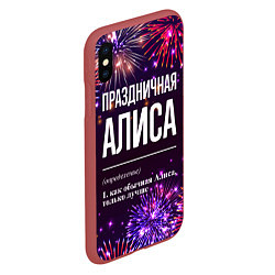 Чехол iPhone XS Max матовый Праздничная Алиса: фейерверк, цвет: 3D-красный — фото 2