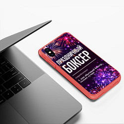 Чехол iPhone XS Max матовый Праздничный боксер: фейерверк, цвет: 3D-красный — фото 2