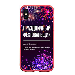 Чехол iPhone XS Max матовый Праздничный фехтовальщик: фейерверк, цвет: 3D-красный