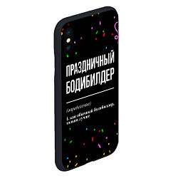 Чехол iPhone XS Max матовый Праздничный бодибилдер и конфетти, цвет: 3D-черный — фото 2