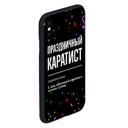 Чехол iPhone XS Max матовый Праздничный каратист и конфетти, цвет: 3D-черный — фото 2