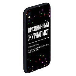 Чехол iPhone XS Max матовый Праздничный журналист и конфетти, цвет: 3D-черный — фото 2