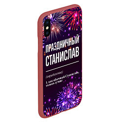 Чехол iPhone XS Max матовый Праздничный Станислав: фейерверк, цвет: 3D-красный — фото 2