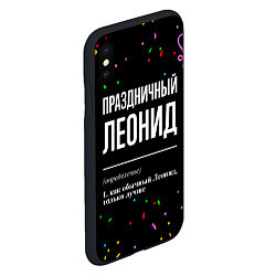 Чехол iPhone XS Max матовый Праздничный Леонид и конфетти, цвет: 3D-черный — фото 2