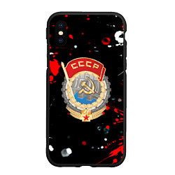 Чехол iPhone XS Max матовый СССР текстура краски, цвет: 3D-черный