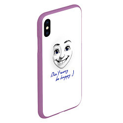 Чехол iPhone XS Max матовый Dont worry be happy, цвет: 3D-фиолетовый — фото 2