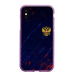 Чехол iPhone XS Max матовый Россия краски текстура, цвет: 3D-фиолетовый