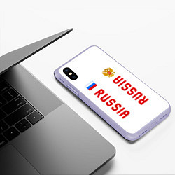 Чехол iPhone XS Max матовый Россия три полоски на белом фоне, цвет: 3D-светло-сиреневый — фото 2