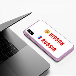 Чехол iPhone XS Max матовый Россия три полоски на белом фоне, цвет: 3D-сиреневый — фото 2